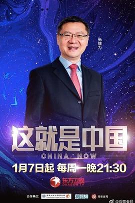 网站怎么优化设计四年级